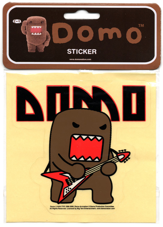 Domo With Guitar