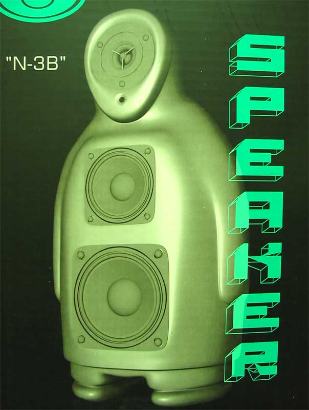 YesAnime.com | Speaker Spearhead Vinyl Figure Jason Siu (N-3B) 150 W