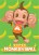 Super Monkey Ball Wall Scroll (1)