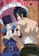 Fairy Tail Gray & Juvia With Umbrella Wall Scroll (1)