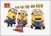 Despicable Me 2 Po Ta To Oo Oo Magnet (1)