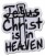Hellsing Ultimate Jesus In Heaven Patch (1)