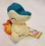 Pokemon Collection Departure Buddies Series 2 Plushes - CYNDAQUIL (1)