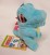Pokemon Collection Departure Buddies Series 2 Plushes - TOTODILE (1)