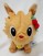 Pokemon Best Wishes Banpresto Christmas Plush - LILLIPUP (1)