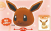 Pokemon XY Big Face Plush Eevee (1)