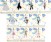 Hatsune Miku Project DIVA-F 2nd Acrylic Keychain Set of 10 (2)