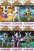 Dragon Ball Super World Collectable Figure Freeza Special Vol. 2 (Set/6) (1)