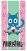Fairy Tail S2 Happy Towel (1)
