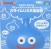 Dragon Quest Slime Humidifier Set of 3 (3)