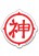 Dragon Ball Z Kami Symbol Sticker (1)