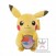 Pokemon Pikachu Life Picnic Dekai Plush (1)