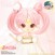 Pullip Dolls Sailor Moon Doll- Small Lady 12 Inches (5)