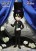 TAEYANG Black Butler Sebastian Doll (1)