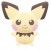 Pokemon I love Pikachu Plush (1)