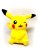 Pokemon Movie Megagengar & Pikachu DX Plush (Set/2) (2)
