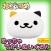 Neko Atsume Cat Collect Big Face Type Black and White Cat DX Plush (Set/2) (4)