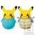 Pikachu Sleeping Bag Venusaur Blastoise Set/2 (1)
