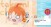 Sega Love Live Sunshine Mega Jumbo Nesoberi Plush Doll - Chika Takami (2)
