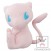 Pokemon I LOVE MEW Big Stuffed Mew Sprinkle Plush (1)