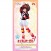 Cardcaptor Sakura Special Figure Series - In Uniform (2)