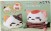 FuRyu 13 inches Nemuneko Small Sleeping Cat Tailing Ribbon Big Plush (Set of 2) (1)