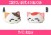 FuRyu 13 inches Nemuneko Small Sleeping Cat Tailing Ribbon Big Plush (Set of 2) (2)