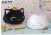 FuRyu Nemuneko DX 13 inches Crown Black and White Plush Cat (Set of 2) (1)