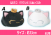 FuRyu Nemuneko DX 13 inches Crown Black and White Plush Cat (Set of 2) (2)