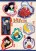 Inuyasha - Characters Sticker Set (1)