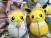 Banpreso Pokemon Pikachu in Jolteon and Sylveon Sleeping Bags 24cm (Set of 2) (3)