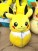 Banpreso Pokemon Pikachu in Jolteon and Sylveon Sleeping Bags 24cm (Set of 2) (7)