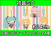 Hatsune Miku Hatsune Miku Series Mascot Plush Set of 4 (4)