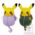 Banpresto Pikachu Sleeping Bag Espeon and Umbreon from Pokemon Plush 24cm (Set of 2) (1)