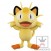 Banpresto Meowth Pokemon Plush 45cm (1)