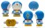 Variarts Doraemon 096 Limited Edition 3in Figure (2)