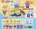 Pokemon Plastic Note Clips 3cm (11 Variants) [Bag of 120 Random Assortment] (1)