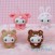 Hello Kitty Animals 9cm Plush (4 Variants) (1)