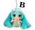 Hatsune Miku Mascot Spring Clothing Ver, Plush (1)