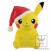Pokemon Pikachu Christmas Santa Hat 35cm Plush (1)