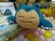 Pokemon Relaxation Time Mega Laying Down Snorlax 38cm Plush (4)