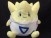 Pokemon Sun & Moon Large 31cm Togepi Plush (1)