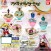 Sailor Moon Antique Jewelry Case Vol 2 Capsule Toys 60mm (6 Variants) (1)