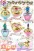 Sailor Moon Antique Jewelry Case Vol 2 Capsule Toys 60mm (6 Variants) (2)