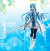 Sword Art Online Special 17cm Figure - Asuna (Undine Ver.) (1)
