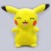 Pokemon Pikachu 24cm Plush (1)