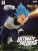 Dragon Ball Super: Broly The Movie - Ultimate Soldiers - The Movie III 18cm Figure - Vegeta (2)