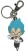Dragon Ball Super - SS Blue Vegeta B PVC Keychain (1)
