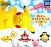 Pokemon Oyasumi Bedtime Friends Capsule Toys (5 Variants / Bag of 50) (3)