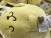 Pomponpurin - Quick and Good Night- Large 35cm Plush - Pompompurin with Muffin (3)